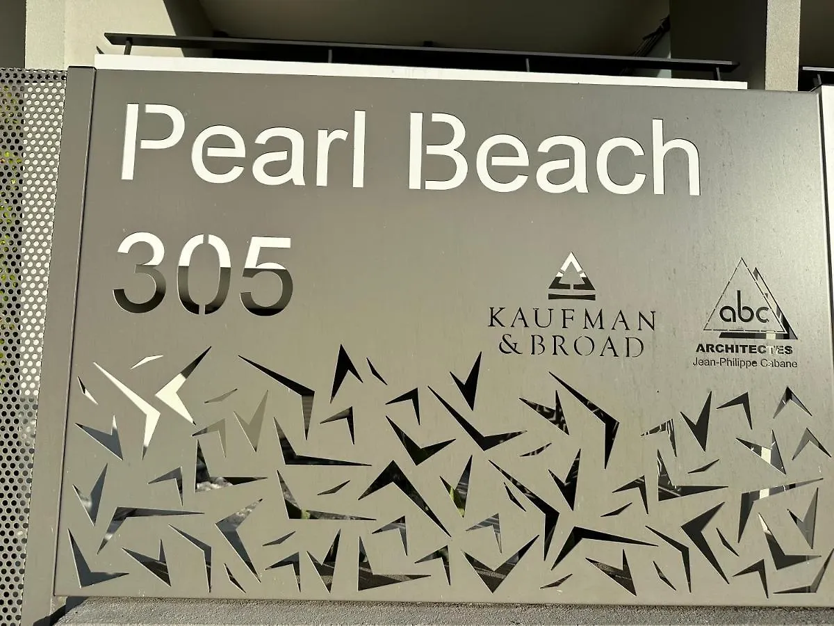 Residence Pearl Beach - Seaside Rooftop Pool Villeneuve-Loubet